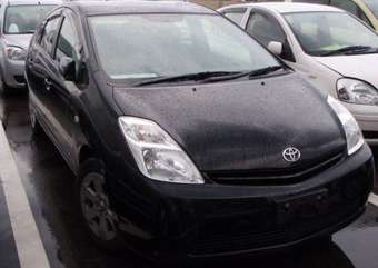 2005 Toyota Prius