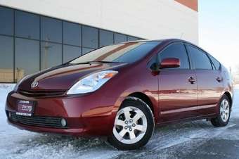 2005 Toyota Prius For Sale