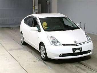 2005 Toyota Prius Images