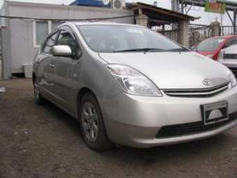 2005 Toyota Prius Pictures