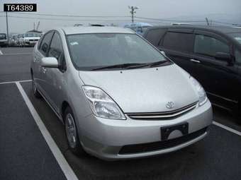 2005 Toyota Prius Pictures