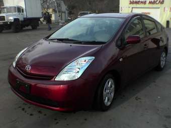 2005 Toyota Prius Pictures