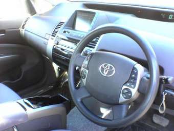 2005 Toyota Prius Pictures