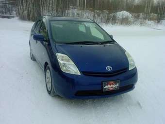 2005 Toyota Prius Pictures