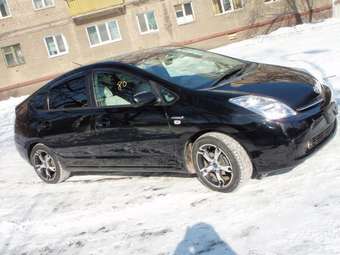 2005 Toyota Prius For Sale