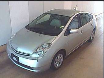 2005 Toyota Prius Photos