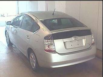 2005 Toyota Prius Pictures