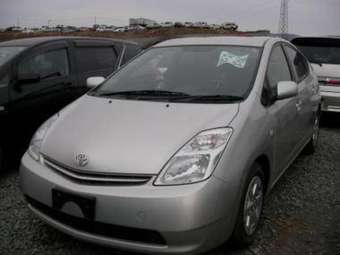 2005 Toyota Prius Pictures