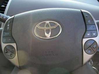 2005 Toyota Prius For Sale