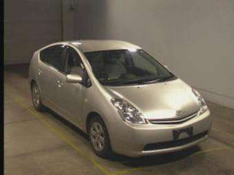 2005 Toyota Prius Photos