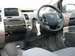 Preview 2005 Prius