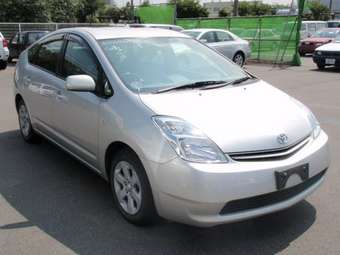2005 Toyota Prius Pics