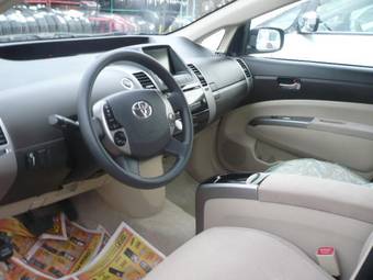 2005 Toyota Prius Pictures