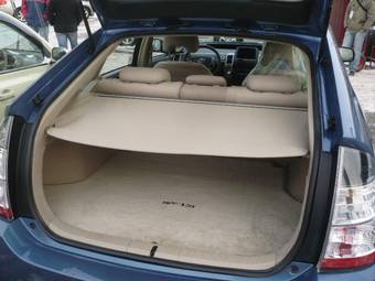 2005 Toyota Prius For Sale