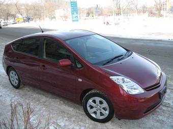 2005 Toyota Prius Pictures