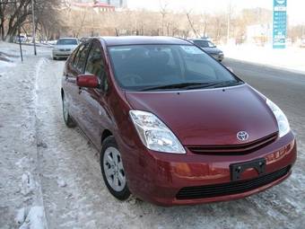 2005 Toyota Prius For Sale