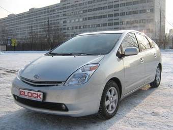 2005 Toyota Prius Pictures