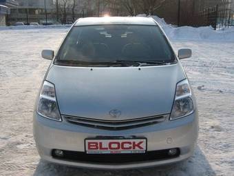 2005 Toyota Prius Pictures