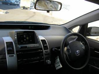 2005 Toyota Prius For Sale