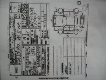 2005 Toyota Prius For Sale