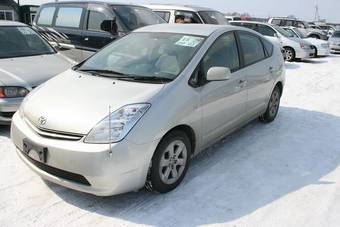 2005 Toyota Prius Pictures