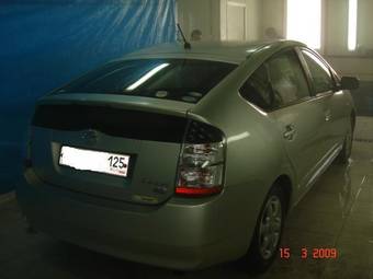 2005 Toyota Prius For Sale