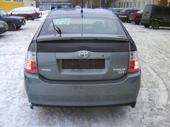 2005 Toyota Prius For Sale