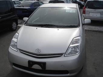 2005 Toyota Prius For Sale