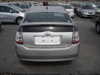 2005 Toyota Prius For Sale