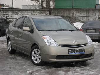 2005 Toyota Prius For Sale