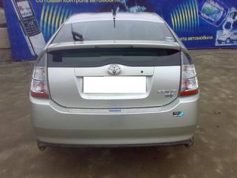 2005 Toyota Prius For Sale