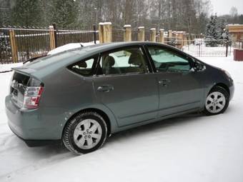 2005 Toyota Prius Pictures