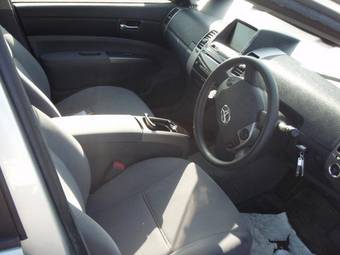 2005 Toyota Prius For Sale