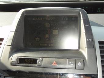2005 Toyota Prius For Sale