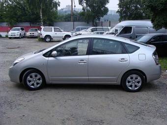 2005 Toyota Prius For Sale