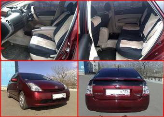 2005 Toyota Prius Photos