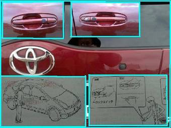 2005 Toyota Prius Pictures