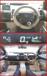 2005 Toyota Prius Images
