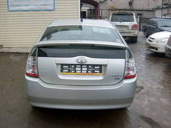2005 Toyota Prius Pictures