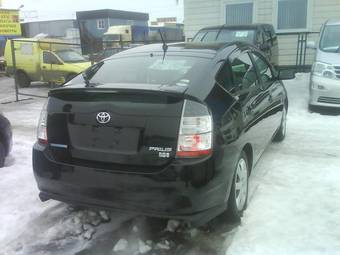 2005 Toyota Prius For Sale