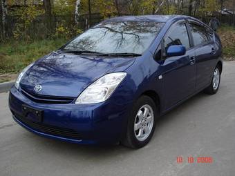 2005 Toyota Prius For Sale