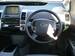 Preview 2005 Prius