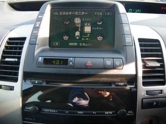 2005 Toyota Prius Pictures
