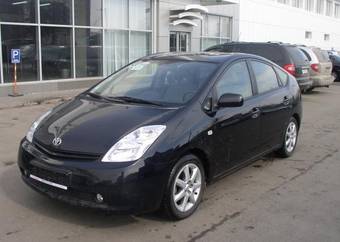 2005 Toyota Prius For Sale