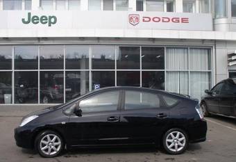 2005 Toyota Prius Images