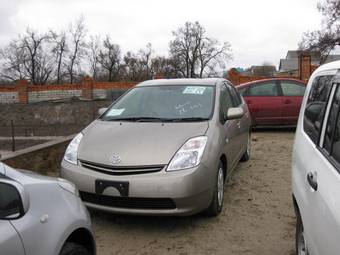 2005 Toyota Prius Pictures
