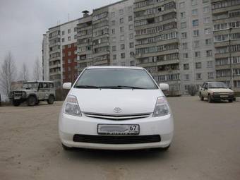 2005 Toyota Prius For Sale