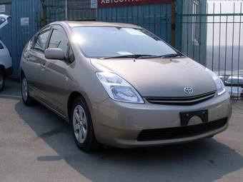 2005 Toyota Prius Photos