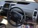 Preview Toyota Prius