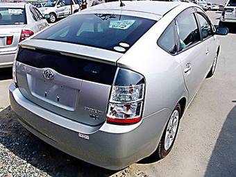 2005 Toyota Prius For Sale